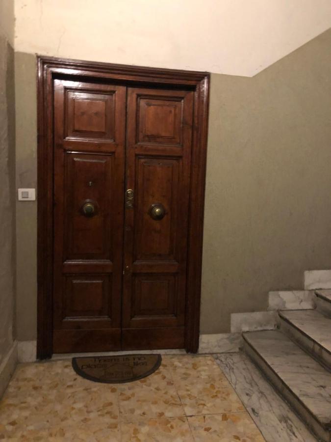 Romafullhouse Guesthouse Екстер'єр фото